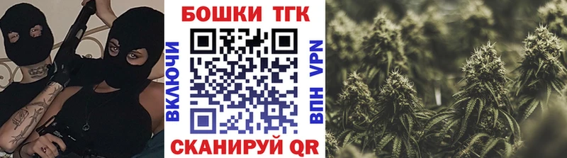 Где можно купить наркотики Кисловодск Бутират КОКАИН MEGA ссылки Меф мяу мяу Гашиш МАРИХУАНА Амфетамин КЕТАМИН