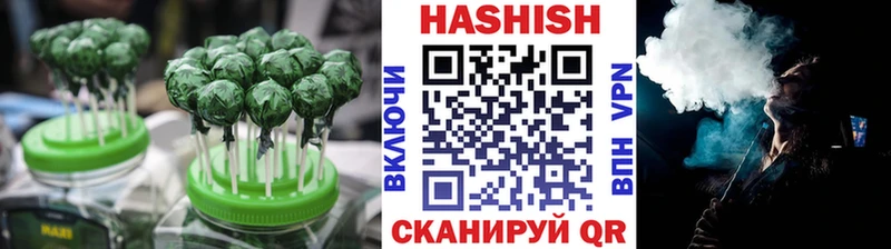 Еда ТГК конопля  где купить наркотик  Кисловодск 