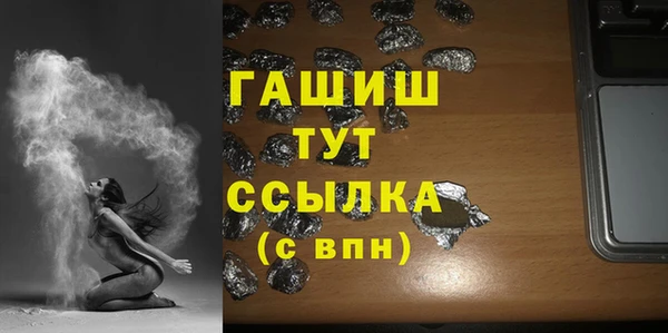 PSILOCYBIN Абдулино