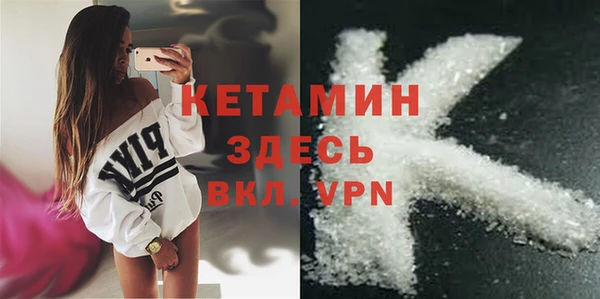 дистиллят марихуана Абаза