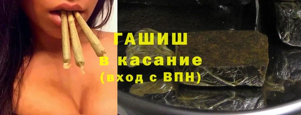 PSILOCYBIN Абдулино