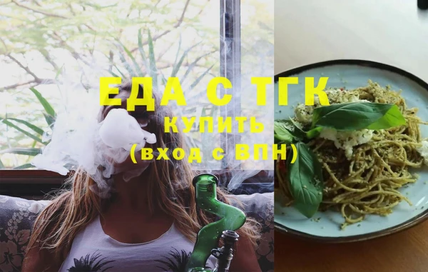 PSILOCYBIN Липки