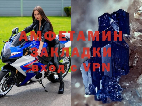 дистиллят марихуана Абаза