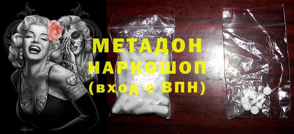 шишки Лихославль
