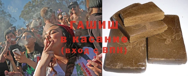 MESCALINE Магадан
