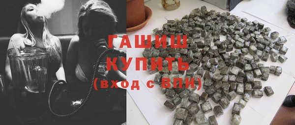 apvp Лиски