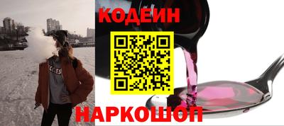 дживик Волжск