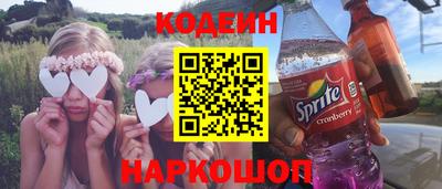 дживик Волжск