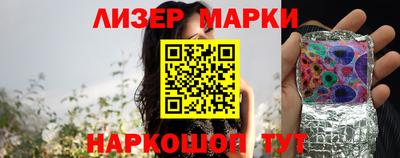 дживик Волжск