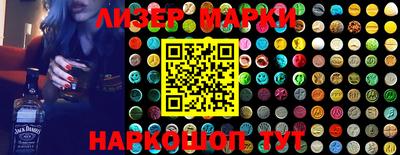 каннабис Волжский