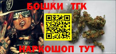 кокаин премиум Волгодонск