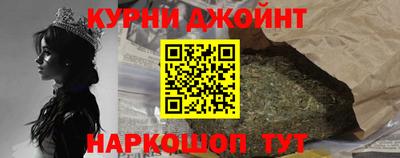 дурь Кулебаки