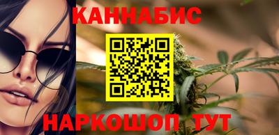 кокаин премиум Волгодонск