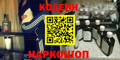 дживик Волжск