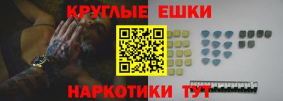 кокаин премиум Волгодонск