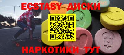 дживик Волжск