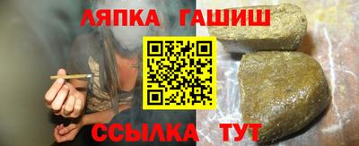 дживик Волжск