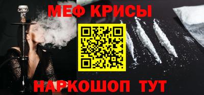 каннабис Волжский