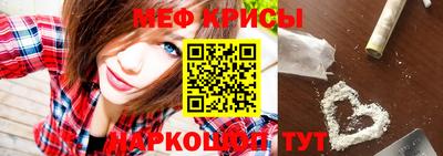 дживик Волжск