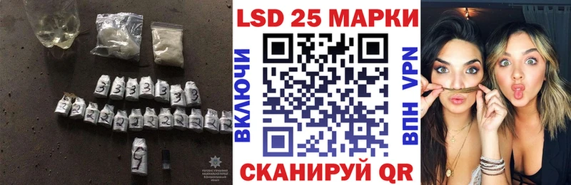 ЛСД экстази ecstasy  цена   Кисловодск 